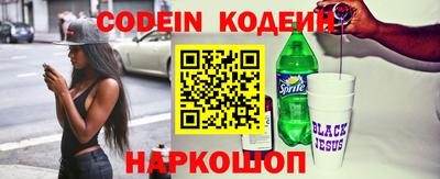 спиды Кулебаки