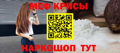спиды Кулебаки