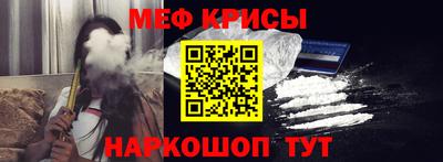 МДПВ Кумертау