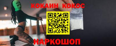 спиды Кулебаки