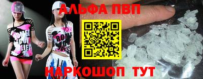 метадон Краснознаменск