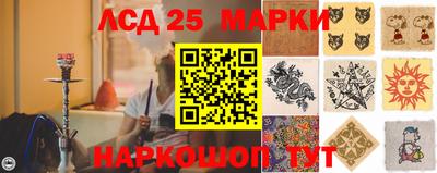 шишки Краснодар