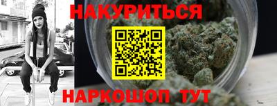 метадон Краснознаменск