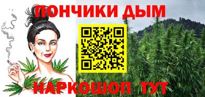спиды Кулебаки