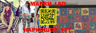 метадон Краснознаменск