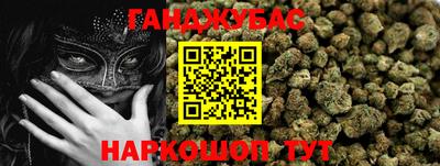 метадон Краснознаменск