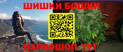 спиды Кулебаки