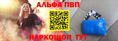 спиды Кулебаки