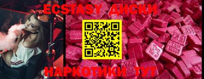 метадон Краснознаменск
