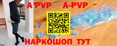 МДПВ Кумертау