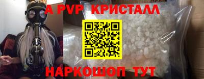 марки nbome Кунгур