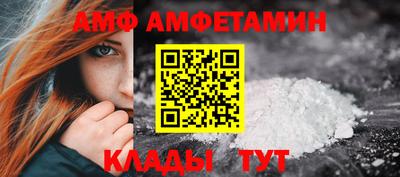марки nbome Кунгур
