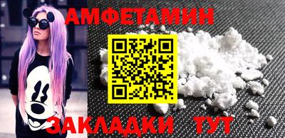 МДПВ Кумертау