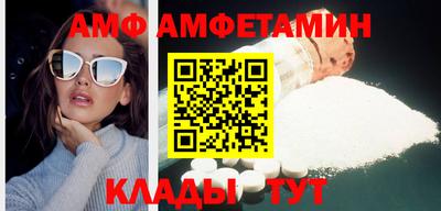 марки nbome Кунгур