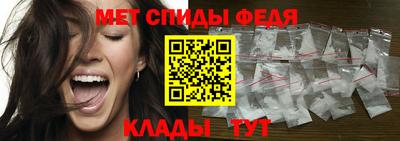 марки nbome Кунгур