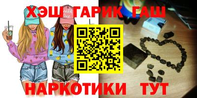спиды Кулебаки
