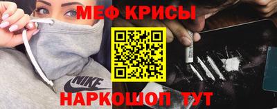 спиды Кулебаки